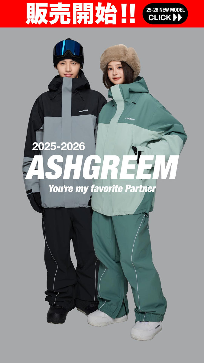 ashgreem スノーボードウエア上下セット Amazon.co.jp: [アッシュグリーム] スノーボードウェア 上下