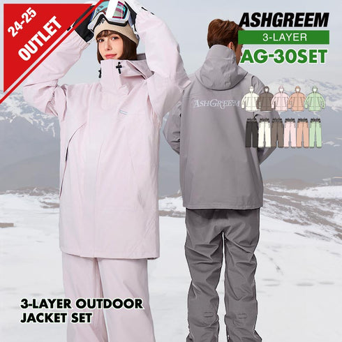 【OUTLET】ASHGREEM スノーボードウェア 上下セット 3レイヤー マウンテンジャケット ソリッドパンツ | AG-30SET
