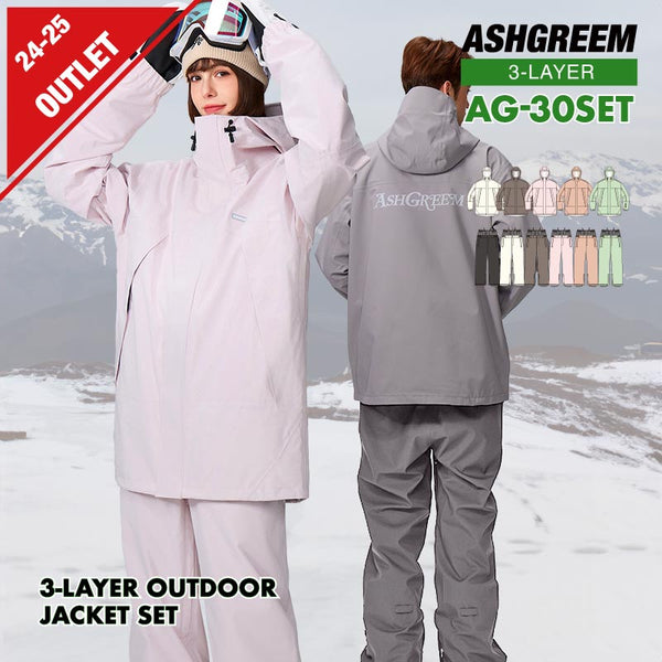 【OUTLET】ASHGREEM スノーボードウェア 上下セット 3レイヤー マウンテンジャケット ソリッドパンツ | AG-30SET
