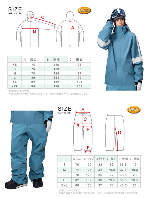 【OUTLET】ASHGREEM スノーボードウェア 上下セット 3レイヤー アーム切替ジャケット パイピングパンツ | AG-35SET