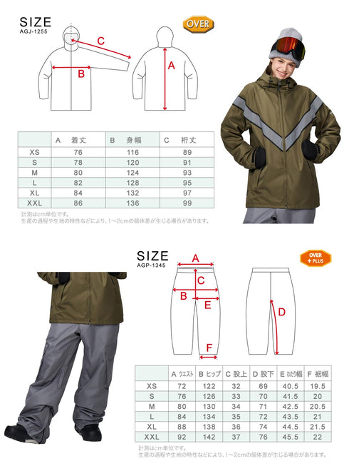 【OUTLET】ASHGREEM スノーボードウェア 上下セット Vラインリフレクタージャケット カーゴパンツ | AG-24SET