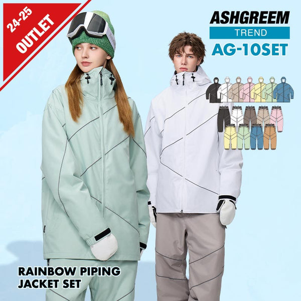 【OUTLET】ASHGREEM スノーボードウェア リフレクターパイピングジャケット 上下セット | AG-10SET