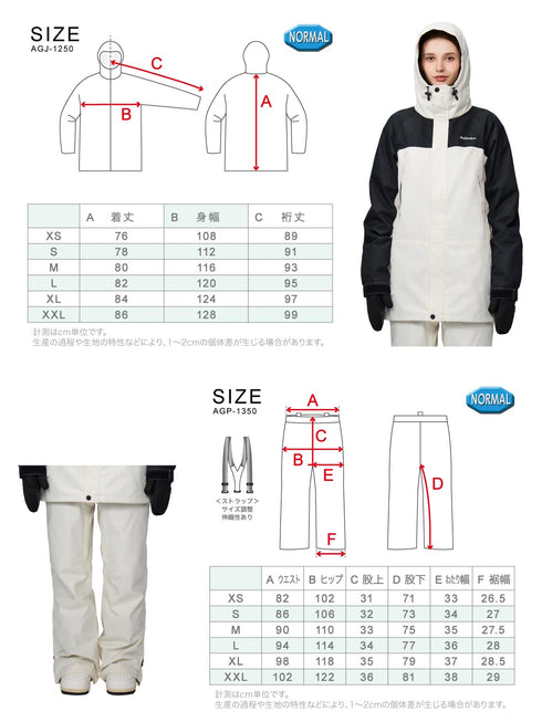 【OUTLET】ASHGREEM スキーウェア 上下セット | AGSKI-1500