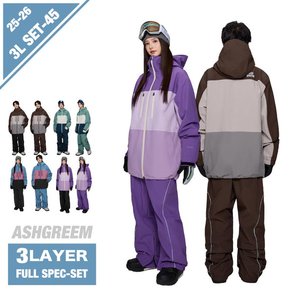 ASHGREEM スノーボードウェア 上下セット 3レイヤー 3色ジャケット パイピングパンツ | AG-45SET