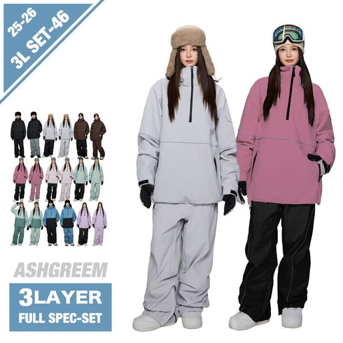 ASHGREEM スノーボードウェア 上下セット 3レイヤー パイピングプルオーバージャケット パイピングパンツ | AG-46SET