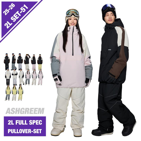 ASHGREEM スノーボードウェア 上下セット プルオーバージャケット パイピングパンツ | AG-51SET