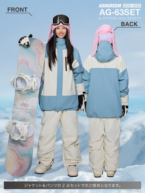ASHGREEM スノーボードウェア 上下セット パターンジャケット ソリッドパンツ | AG-63SET