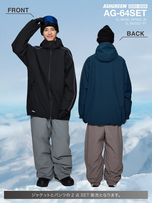 ASHGREEM スノーボードウェア 上下セット 袖ラインパイピングジャケット バギーパンツ | AG-64SET