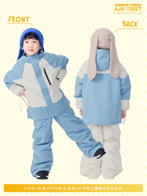 ASHGREEM スノーボードウェア 上下セット ジュニア パターンジャケット サスペンダーパンツ | AJR-73SET