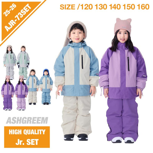 ASHGREEM スノーボードウェア 上下セット ジュニア パターンジャケット サスペンダーパンツ | AJR-73SET