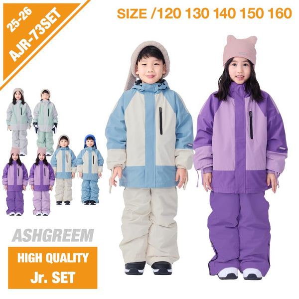 ASHGREEM スノーボードウェア 上下セット ジュニア パターンジャケット サスペンダーパンツ | AJR-73SET