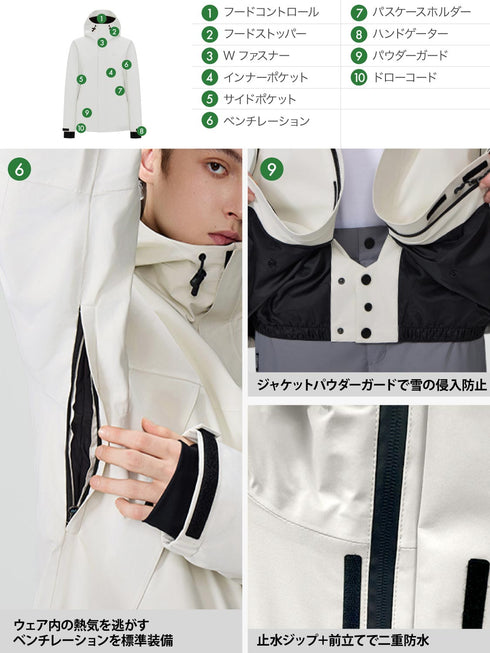 【OUTLET】ASHGREEM スノーボードウェア 3レイヤー マウンテンジャケット | AGJ3L-210