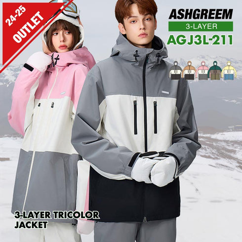 【OUTLET】ASHGREEM スノーボードウェア 3レイヤー 3色切替ジャケット | AGJ3L-211