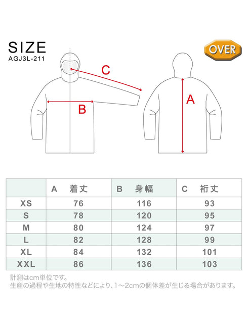 【OUTLET】ASHGREEM スノーボードウェア 3レイヤー 3色切替ジャケット | AGJ3L-211