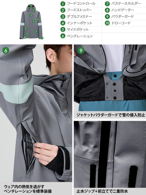 【OUTLET】ASHGREEM スノーボードウェア 3レイヤー アーム切替ジャケット | AGJ3L-214