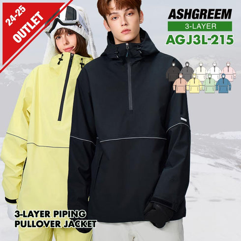 【OUTLET】ASHGREEM スノーボードウェア 3レイヤー パイピングプルオーバー | AGJ3L-215