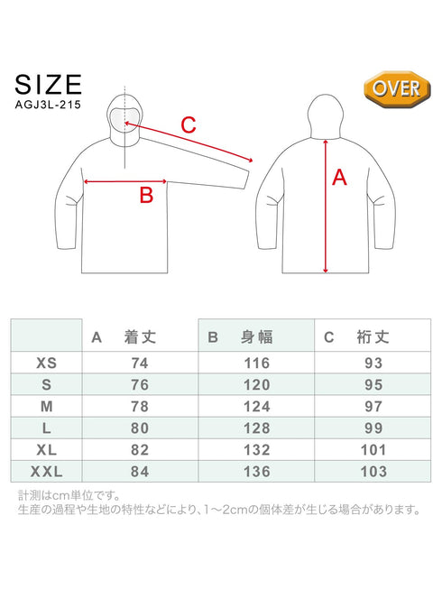 【OUTLET】ASHGREEM スノーボードウェア 3レイヤー パイピングプルオーバー | AGJ3L-215