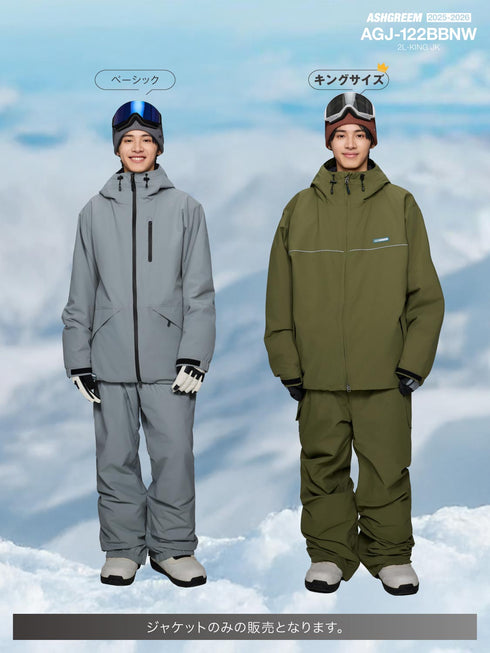 ASHGREEM スノーボードウェア キングジャケット | AGJ-122BB