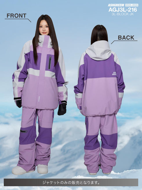 ASHGREEM スノーボードウェア 3レイヤー ブロックジャケット | AGJ3L-216