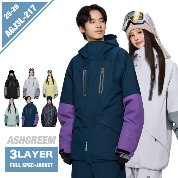 ASHGREEM スノーボードウェア 3レイヤー 切り返しジャケット | AGJ3L-217