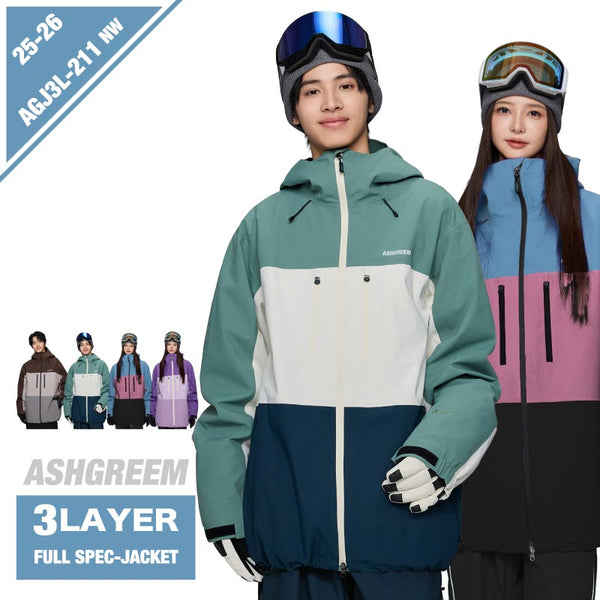 ASHGREEM スノーボードウェア 3レイヤー 3色ジャケット | AGJ3L-211NW