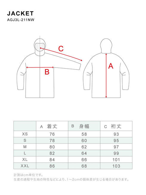 ASHGREEM スノーボードウェア 3レイヤー 3色ジャケット | AGJ3L-211NW