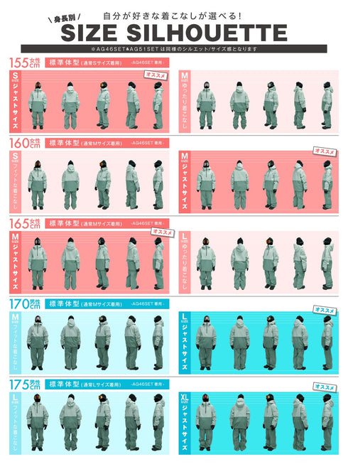 ASHGREEM スノーボードウェア 3レイヤー パイピングプルオーバー | AGJ3L-215NW