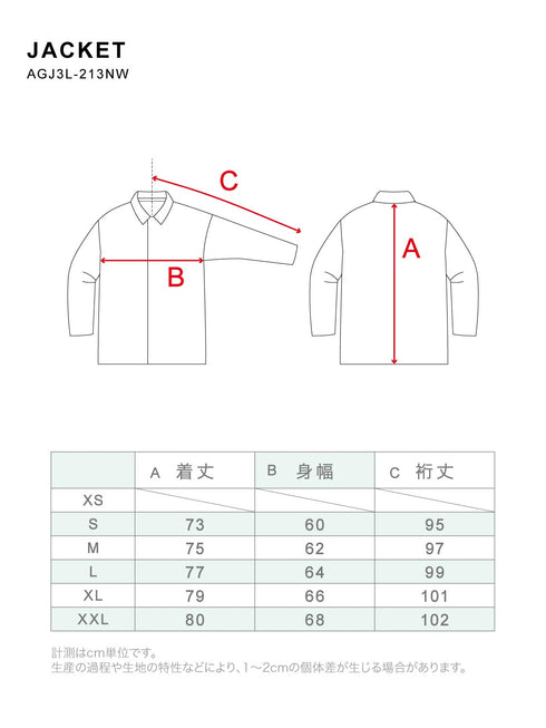 ASHGREEM スノーボードウェア 3レイヤー コーチジャケット | AGJ3L-213NW