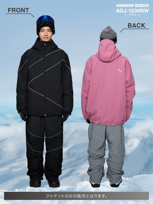 ASHGREEM スノーボードウェア パイピングジャケット | AGJ-1234NW