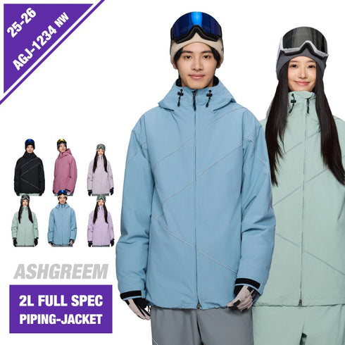ASHGREEM スノーボードウェア パイピングジャケット | AGJ-1234NW