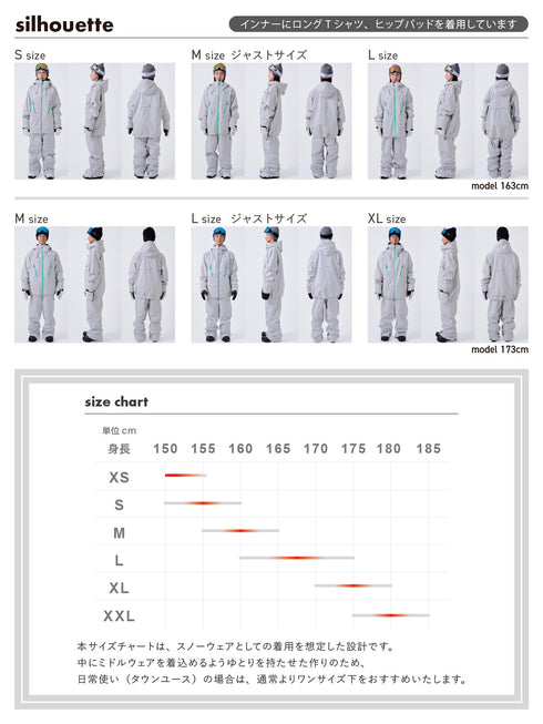 ASHGREEM Notyet スノーボード ウェア ジャケット | NOTJ-310