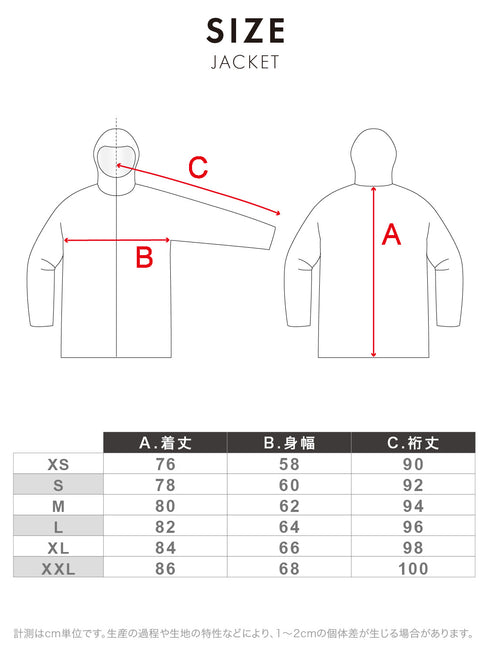 ASHGREEM Notyet スノーボード ウェア ジャケット | NOTJ-310