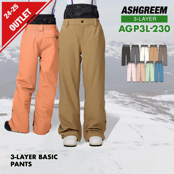 【OUTLET】ASHGREEM スノーボードウェア 3レイヤー ソリッドパンツ | AGP3L-230