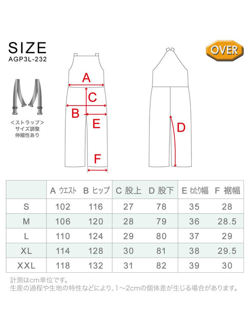 【OUTLET】ASHGREEM スノーボードウェア スノーボードウェア 3レイヤー ビブパンツ | AGP3L-232