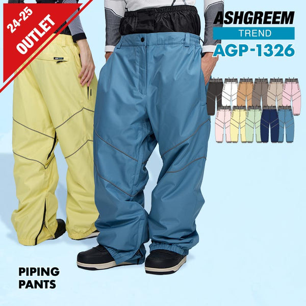 【OUTLET】ASHGREEM スノーボードウェア リフレクターパイピングパンツ | AGP-1326