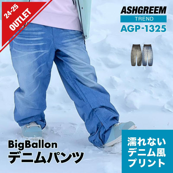 ASHGREEM スノーボードウェア デニムプリントビッグパンツ | AGP-1325