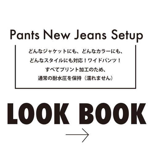 【OUTLET】ASHGREEM スノーボードウェア デニムダメージプリントパンツ | AGP-1325DAMAGE