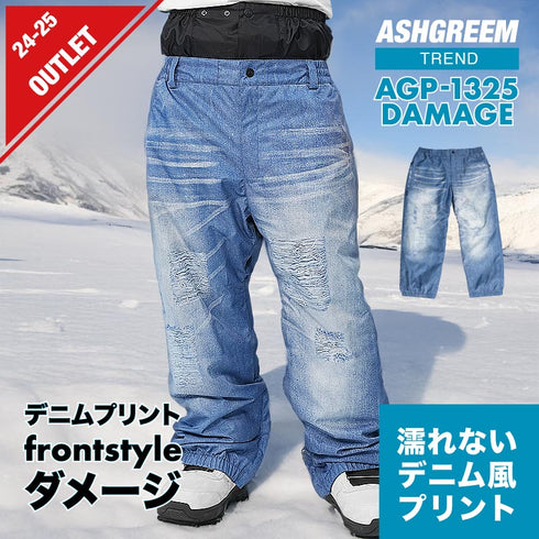【OUTLET】ASHGREEM スノーボードウェア デニムダメージプリントパンツ | AGP-1325DAMAGE