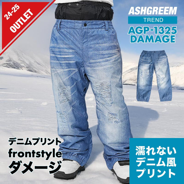 【OUTLET】ASHGREEM スノーボードウェア デニムダメージプリントパンツ | AGP-1325DAMAGE