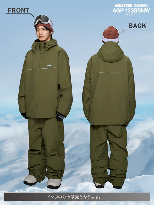 ASHGREEM スノーボードウェア 4XL 6XL キングサイズパンツ |AGP-133BB