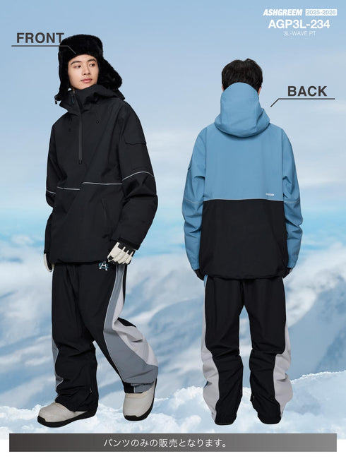 ASHGREEM スノーボードウェア 3レイヤー ウェーブパンツ | AGP3L-234