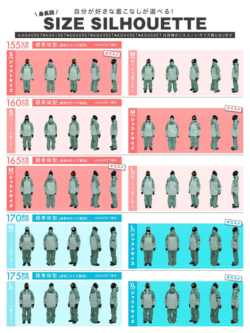 ASHGREEM スノーボードウェア 3レイヤー ウェーブパンツ | AGP3L-234