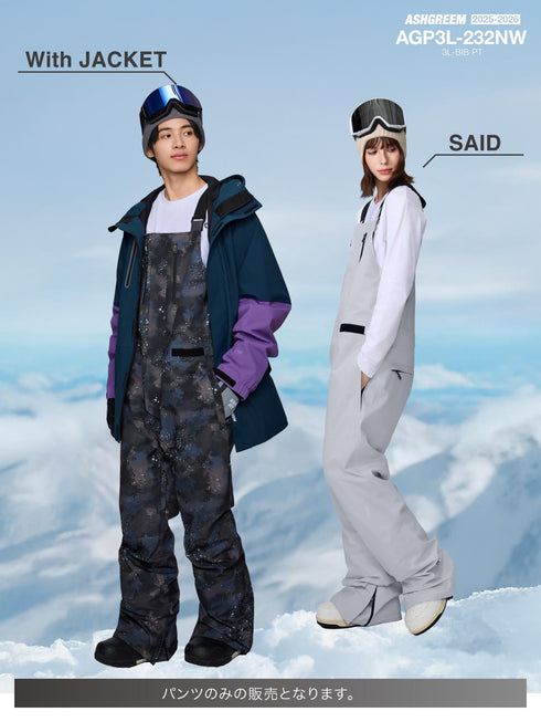 ASHGREEM スノーボードウェア 3レイヤー ビブパンツ | AGP3L-232NW