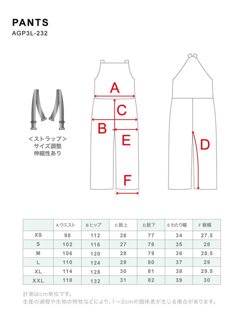 ASHGREEM スノーボードウェア 3レイヤー ビブパンツ | AGP3L-232NW