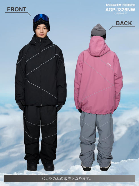 ASHGREEM スノーボードウェア パイピングパンツ | AGP-1326NW