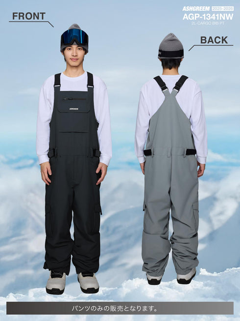 ASHGREEM スノーボードウェア オーバーカーゴパンツ | AGP-1341NW
