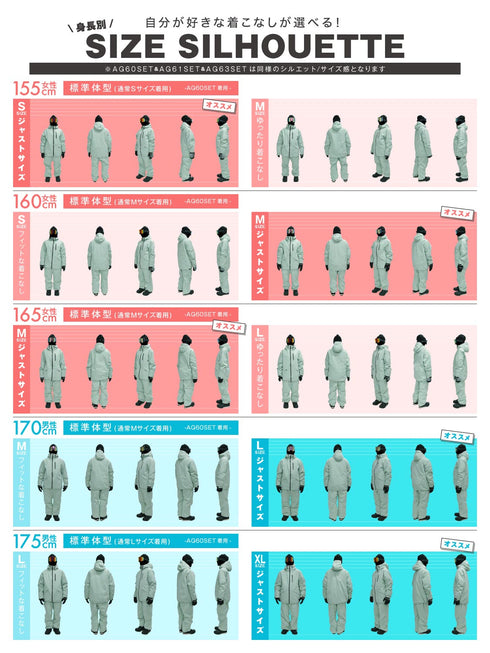 ASHGREEM スノーボードウェア ソリッドパンツ | AGP-1347NW