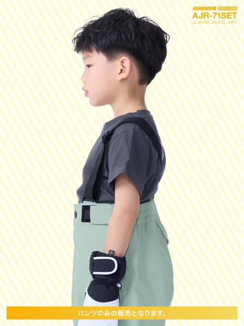 ASHGREEM スノーボードウェア ジュニア サスペンダーパンツ | AJRPT-530NW