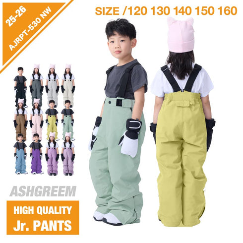 ASHGREEM スノーボードウェア ジュニア サスペンダーパンツ | AJRPT-530NW