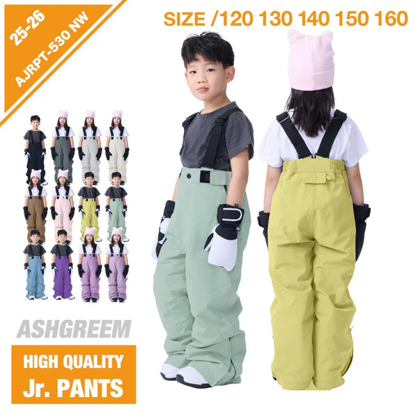 ASHGREEM スノーボードウェア ジュニア サスペンダーパンツ | AJRPT-530NW
